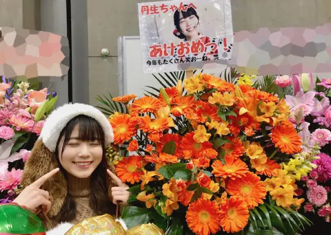 丹生 明里｜~お花ブログ💐~（2020-01-27）｜7枚目