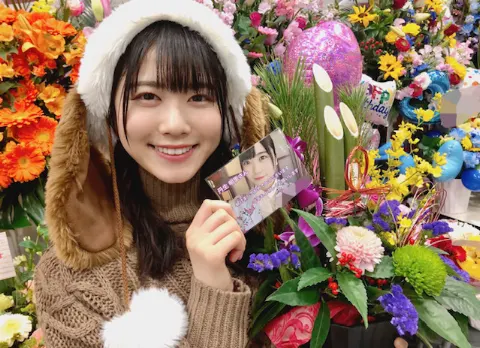 丹生 明里｜~お花ブログ💐~（2020-01-27）