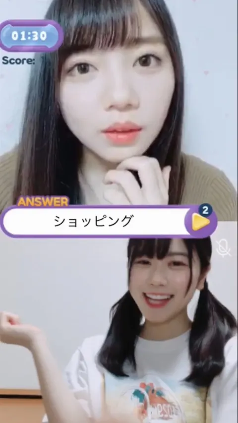 丹生 明里｜~新機能発見👀~（2020-05-05）｜2枚目