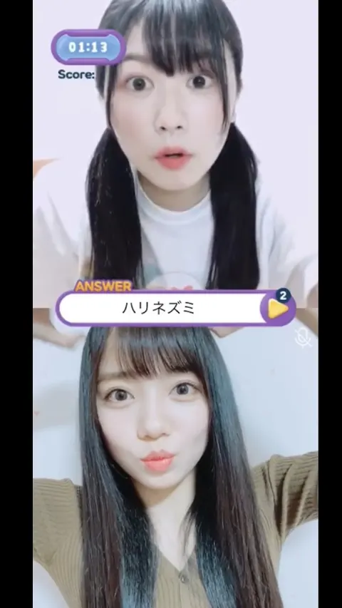 丹生 明里｜~新機能発見👀~（2020-05-05）｜3枚目