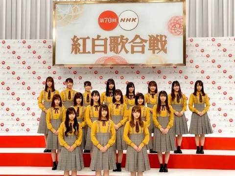 丹生 明里｜~ありがとうございます~（2019-11-15）｜2枚目