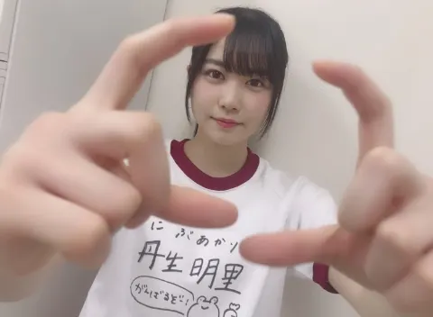 丹生 明里｜~ぶどう🍇~（2019-03-03）｜2枚目