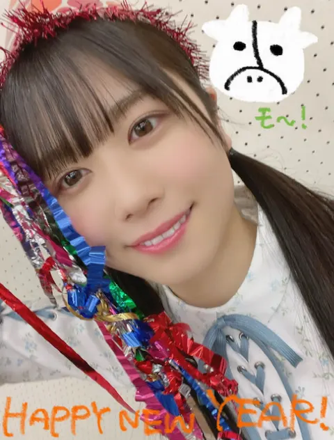 丹生 明里｜~あけましておめでとうございます🐮~（2021-01-06）