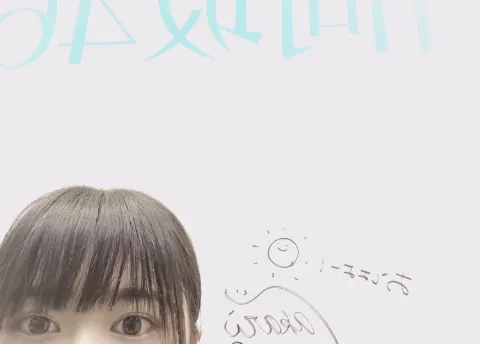 丹生 明里｜~✌️はチョキ？それともピース？どっち派ですか〜！~（2019-10-06）｜2枚目