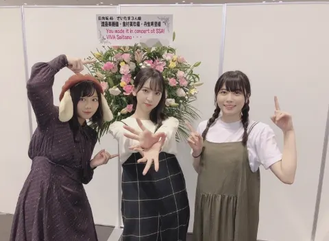 丹生 明里｜~✌️はチョキ？それともピース？どっち派ですか〜！~（2019-10-06）｜5枚目