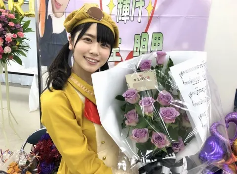 丹生 明里｜~お花ブログ~（2019-10-27）｜2枚目