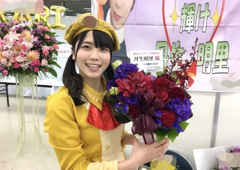丹生 明里｜~お花ブログ~（2019-10-27）｜4枚目