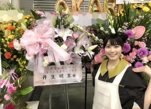 丹生 明里｜~お花ブログです➀~（2019-08-22）｜4枚目