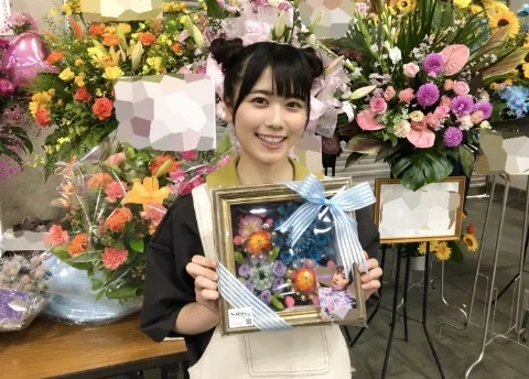 丹生 明里｜~お花ブログです➀~（2019-08-22）｜6枚目