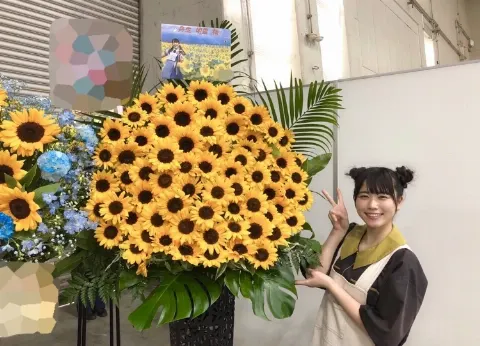 丹生 明里｜~お花ブログです➀~（2019-08-22）