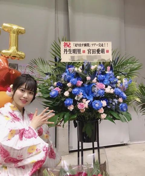 丹生 明里｜~おはな2~（2018-07-17）｜4枚目