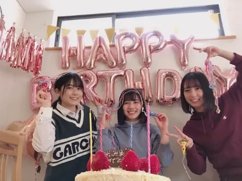 丹生 明里｜~ラストティーンです！~（2020-02-16）｜2枚目