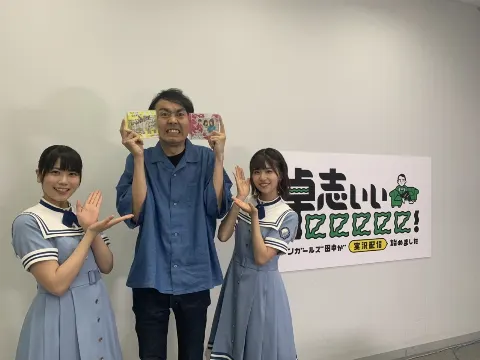 丹生 明里｜~ラーメンはとんこつ派です~（2019-07-24）｜4枚目