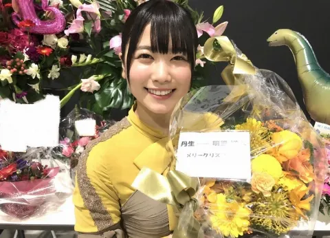 丹生 明里｜~お花ブログ！~（2019-12-16）｜2枚目