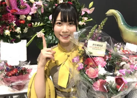 丹生 明里｜~お花ブログ！~（2019-12-16）｜3枚目