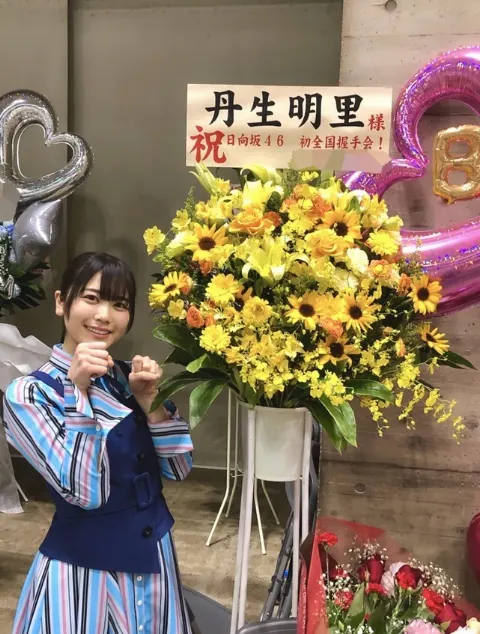 丹生 明里｜~輝きキラキラ！~（2019-05-01）｜4枚目