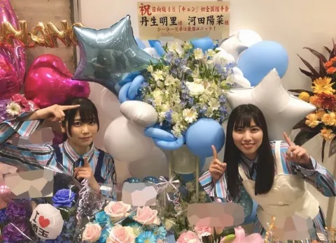 丹生 明里｜~輝きキラキラ！~（2019-05-01）｜5枚目