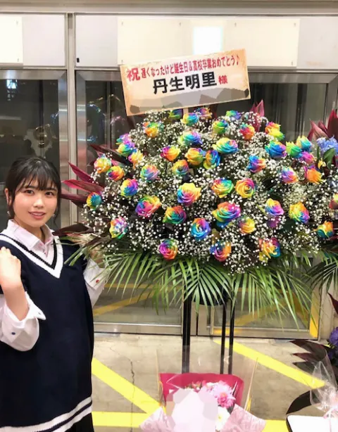 丹生 明里｜~輝きキラキラ！~（2019-05-01）｜8枚目