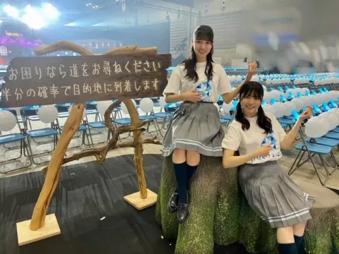 丹生 明里｜~ひなくりオフショット➁~（2020-12-29）｜8枚目