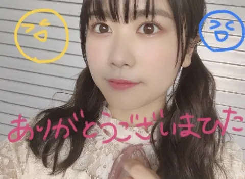 丹生 明里｜~にんまり~（2019-09-16）｜2枚目
