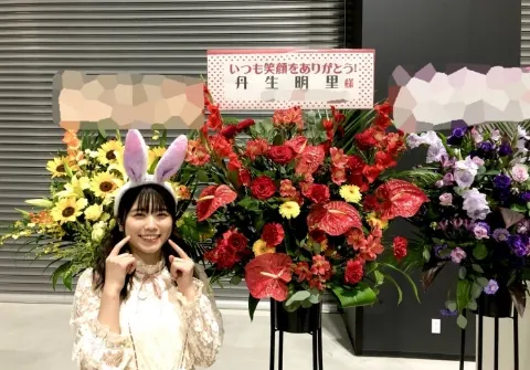 丹生 明里｜~にんまり~（2019-09-16）｜8枚目