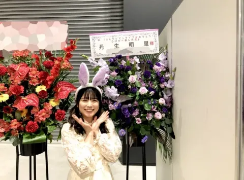 丹生 明里｜~にんまり~（2019-09-16）｜9枚目