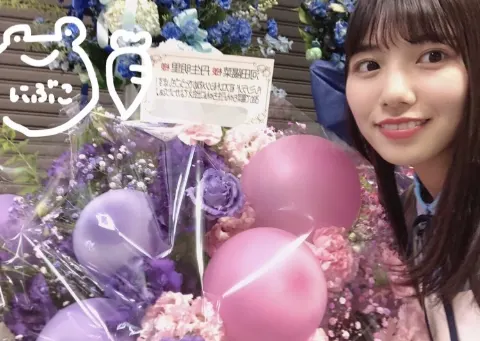 丹生 明里｜~お花ブログ➁~（2019-06-26）｜6枚目