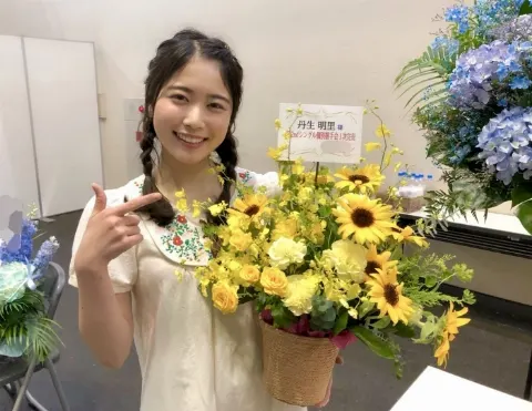 丹生 明里｜~お花ブログ➁~（2019-06-26）｜8枚目