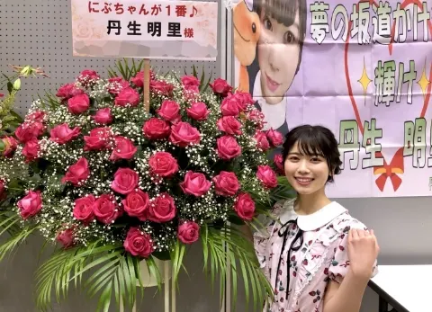 丹生 明里｜~梅雨かな~（2019-06-09）｜9枚目