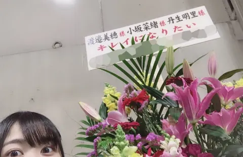 丹生 明里｜~豆乳もおからもだいすき~（2019-05-18）｜5枚目