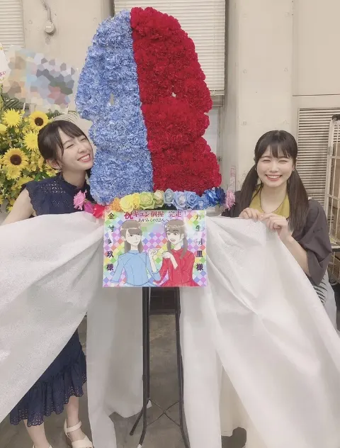 丹生 明里｜~お花ブログ➁~（2019-08-23）｜3枚目