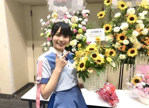 丹生 明里｜~お花ブログ➁~（2019-08-23）｜6枚目