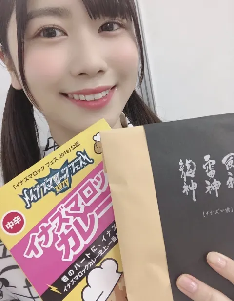 丹生 明里｜~雷神~（2019-09-24）｜8枚目