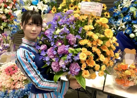 丹生 明里｜~お花ブログ➀~（2019-06-26）｜5枚目