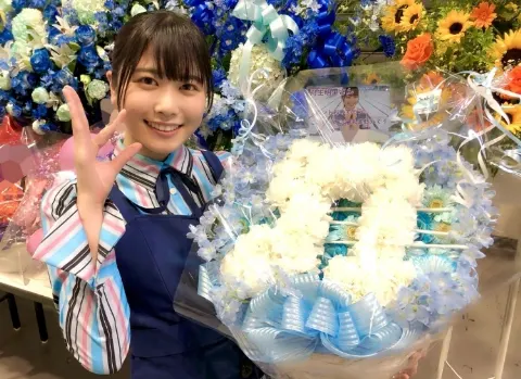 丹生 明里｜~お花ブログ➀~（2019-06-26）｜9枚目