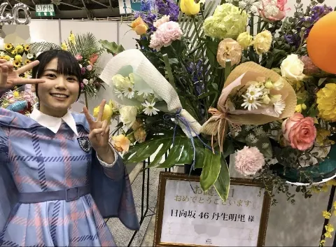 丹生 明里｜~うどん~（2019-03-19）｜8枚目