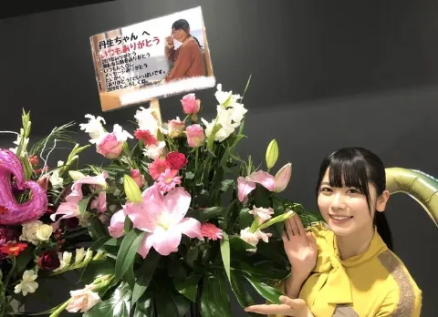 丹生 明里｜~お花ブログ2！（2019-12-16）｜2枚目