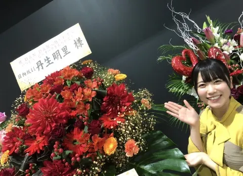 丹生 明里｜~お花ブログ2！（2019-12-16）｜4枚目