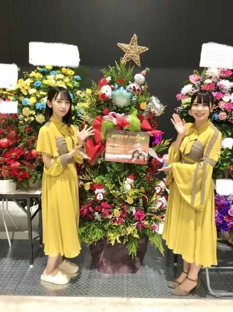 丹生 明里｜~お花ブログ2！（2019-12-16）｜7枚目
