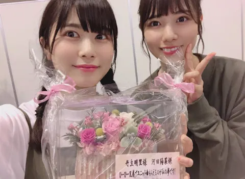 丹生 明里｜~お花ブログ💐~（2019-10-06）｜8枚目