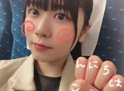丹生 明里｜~お花ブログ💐~（2019-10-06）