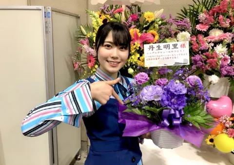 丹生 明里｜~こころがあたたかい~（2019-05-15）｜4枚目