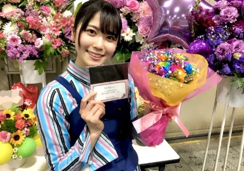 丹生 明里｜~こころがあたたかい~（2019-05-15）｜6枚目