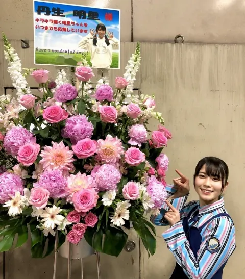 丹生 明里｜~こころがあたたかい~（2019-05-15）｜9枚目