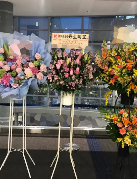 丹生 明里｜~密度~（2019-03-11）｜10枚目