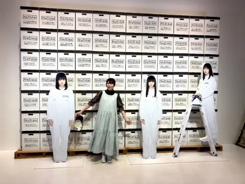 丹生 明里｜~うっとり~（2019-05-28）｜2枚目