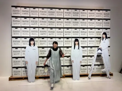 丹生 明里｜~うっとり~（2019-05-28）｜3枚目