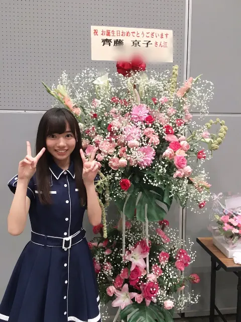 齊藤 京子｜誕生日（2016-09-06）｜3枚目