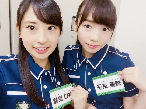 齊藤 京子｜欅って、書けない？（2016-09-06）｜2枚目