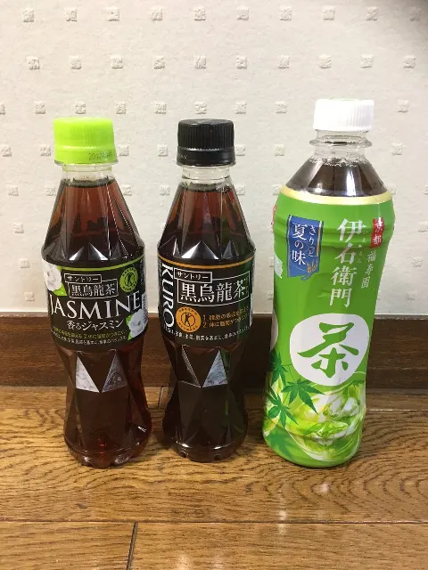 齊藤 京子｜飲み物追加（2016-09-17）｜2枚目
